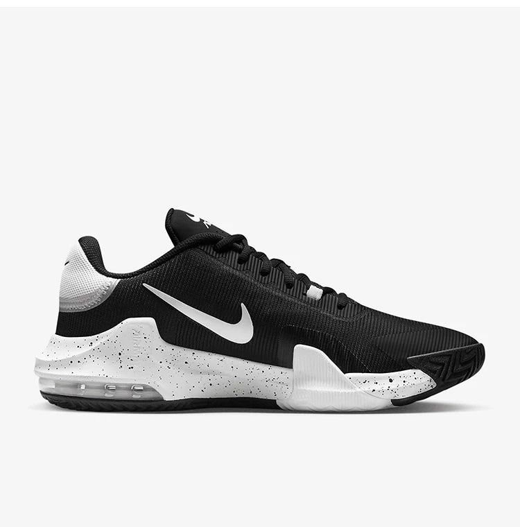 Nike Genuine Impact 4 Men's Durable Basketball Shoes DM1124-011