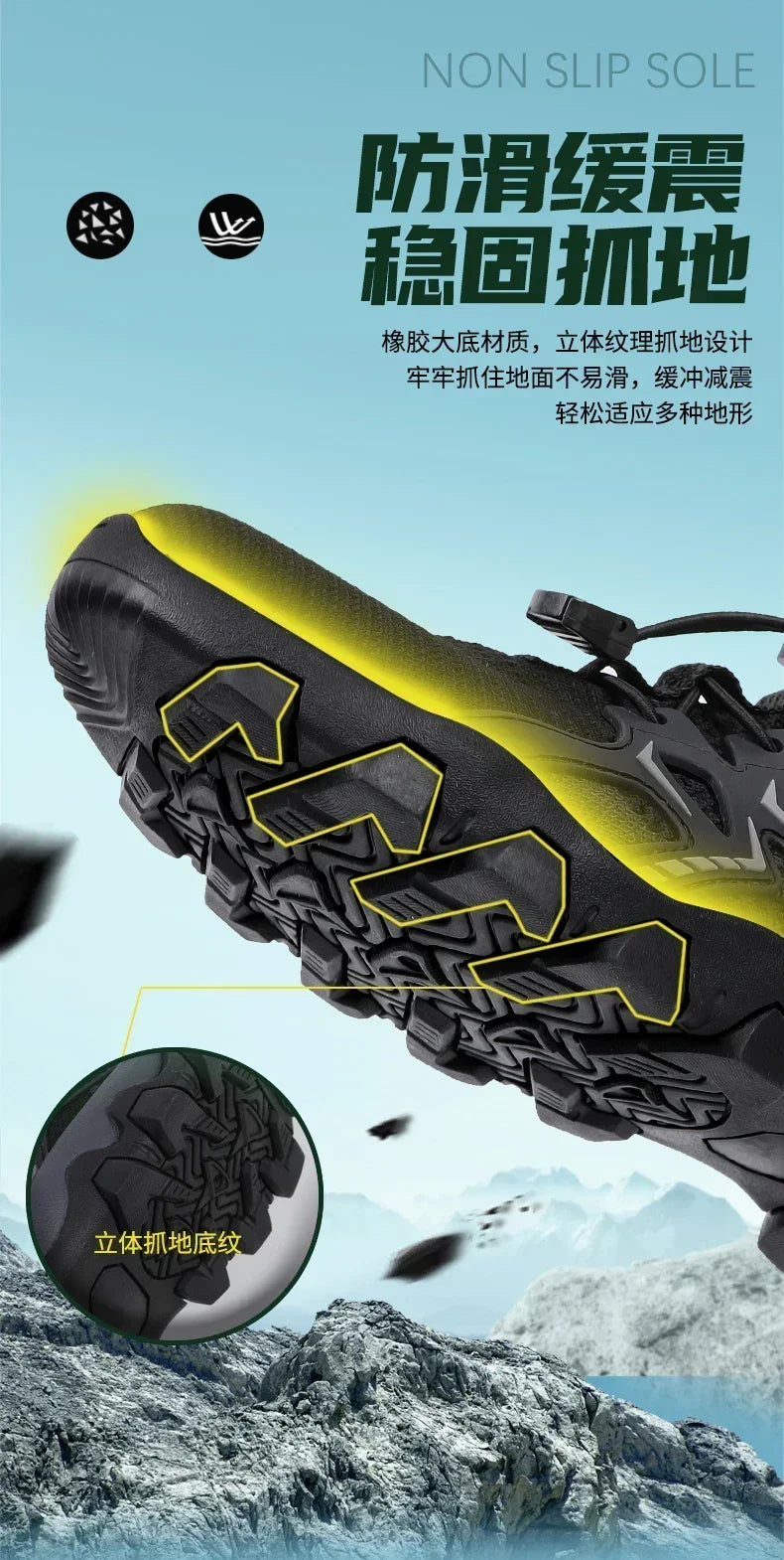 Chaussures unisexes respirantes à séchage rapide pour la pêche et les sports nautiques, bottes aquatiques d'été pour la pêche en amont, chaussures de plage antidérapantes pour femmes, à porter pieds nus