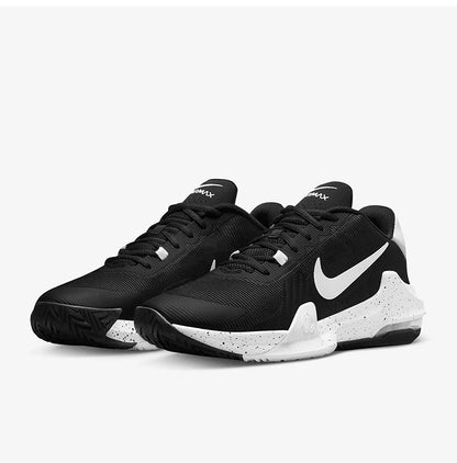 Nike Genuine Impact 4 Men's Durable Basketball Shoes DM1124-011