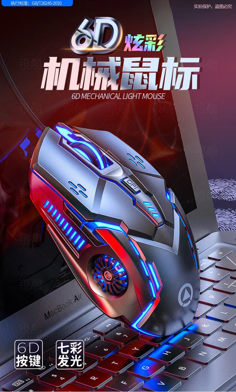 Laser Gaming Mouse for PC Gamer with LED Backlit, Ergonomic Wired USB Mouse, 3200 DPI Computer Gaming Mouse for Laptop & Desktop