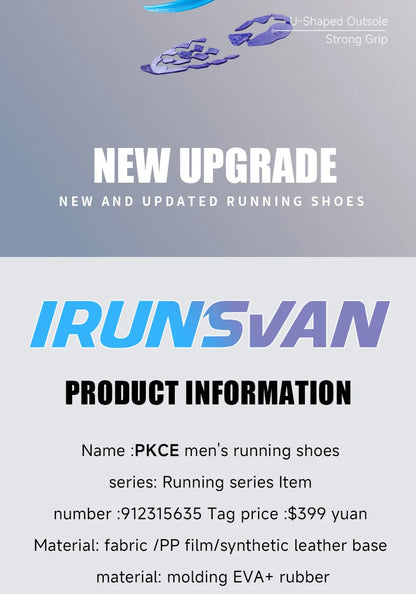 IRUNSVAN 2026 Original Air Cushion Running Shoes Fitness Jump Exercise Breathable Sports Shoes Men's Walking Shoes