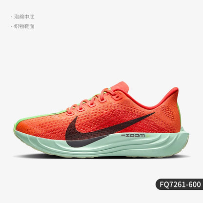 Nike Authentic Pegasus Plus løbesko til kvinder i mesh FQ7261-102