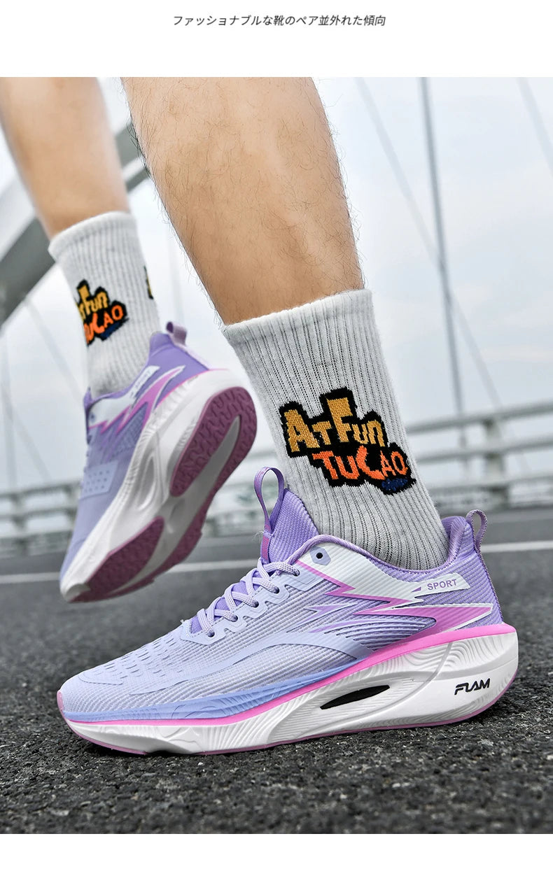 Running Shoes Carbon Board Speciality Marathon Men Sports Breathable Lightweight Women's Comfortable Athletic Nonskid Sneakers