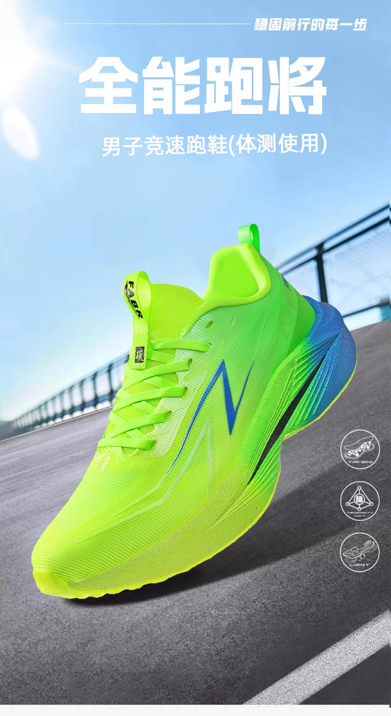 Scarpe da corsa da uomo Marathon, scarpe sportive specializzate, traspiranti, leggere, da donna, antiscivolo, con soletta in carbonio, comode sneakers