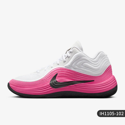 Scarpe da basket Nike Precision 8 da uomo, modello basso, originali, ammortizzanti e resistenti all’usura IH1105-102