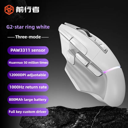 G2 Wired Gaming Mouse 12800 DPI RGB Gaming Mouse with 9 Programmable Buttons, 1000Hz Polling Rate, Ergonomic Wired Gaming Mouse for PC & Laptop