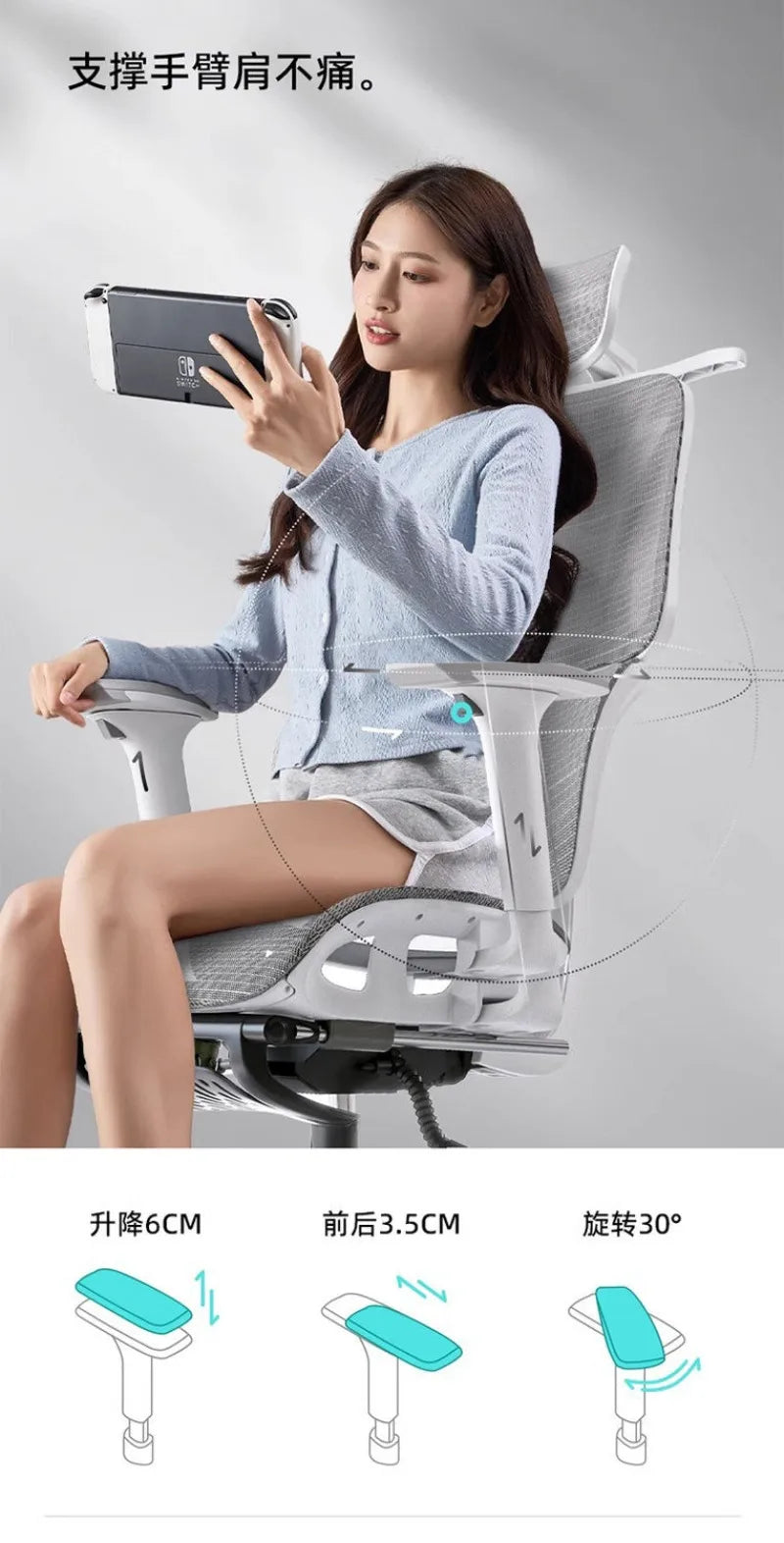 Kényelmes, ergonomikus tanulószék deréktámasszal hosszú üléshez, állítható magasságú, forgó otthoni számítógépes irodai szék