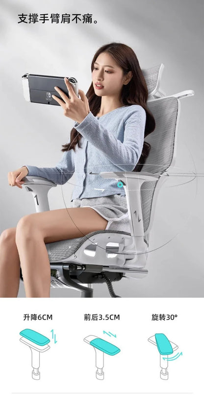 Kényelmes, ergonomikus tanulószék deréktámasszal hosszú üléshez, állítható magasságú, forgó otthoni számítógépes irodai szék