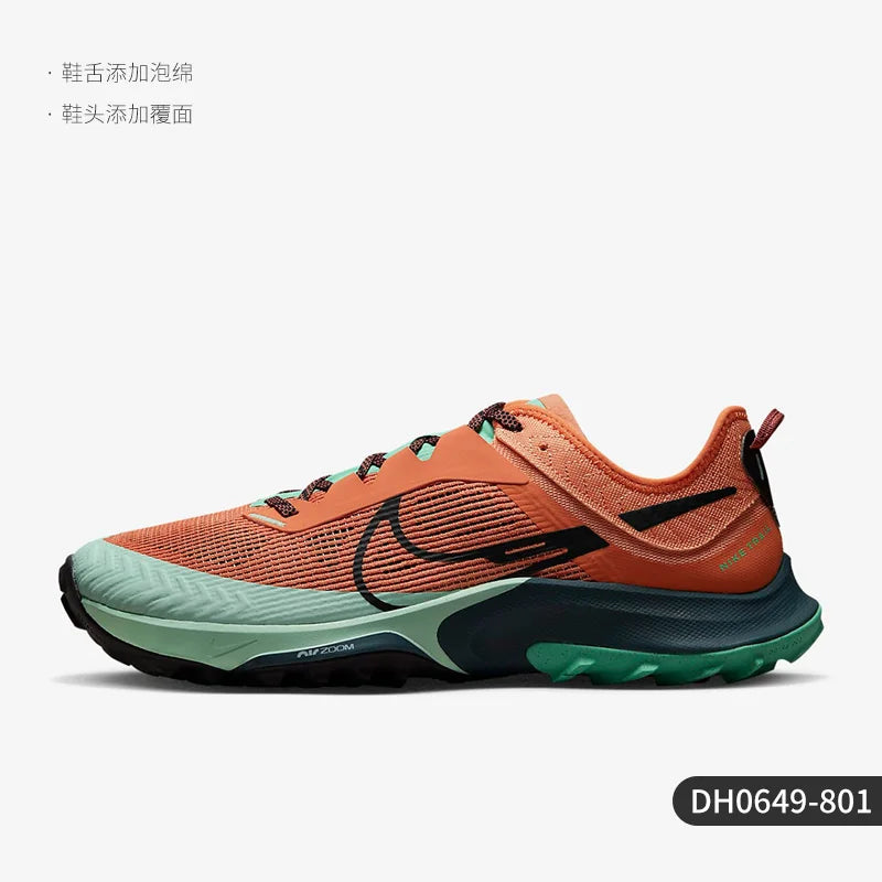 Nike Authentic Air Zoom Terra Kiger 8 Unisex Running Shoes DH0649-801
