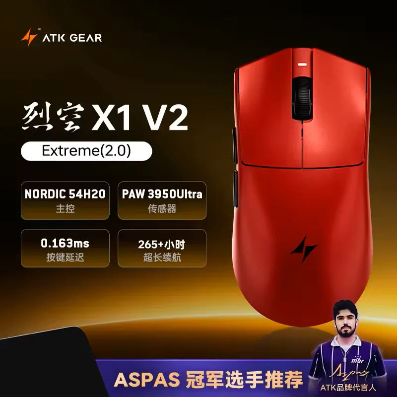 ATK Blazing Sky X1 V2 Ultimate Dual Mode -langaton hiiri, kevyt PAW3950 Ultra Dual 8K HZ, matala viive, mukautettu ergonominen hiiri