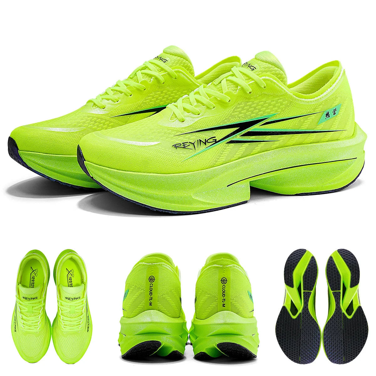 Scarpe da corsa IRUNSVAN Co-branded con soletta in carbonio 1.0 ad asciugatura rapida, per l’allenamento alla maratona maschile, ammortizzanti e traspiranti