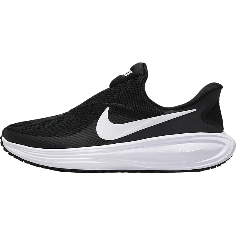 Nike Genuine Revolution 8 – damskie buty do biegania po twardej nawierzchni „One Step” HQ2415-001