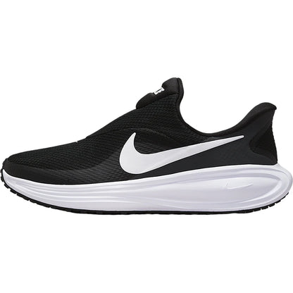 Nike Genuine Revolution 8 – damskie buty do biegania po twardej nawierzchni „One Step” HQ2415-001