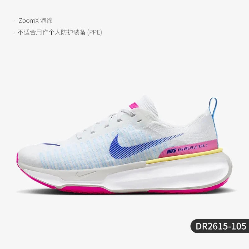 Nike Authentic Invincible 3 Men's ZoomX Road Running Shoes DR2615-105