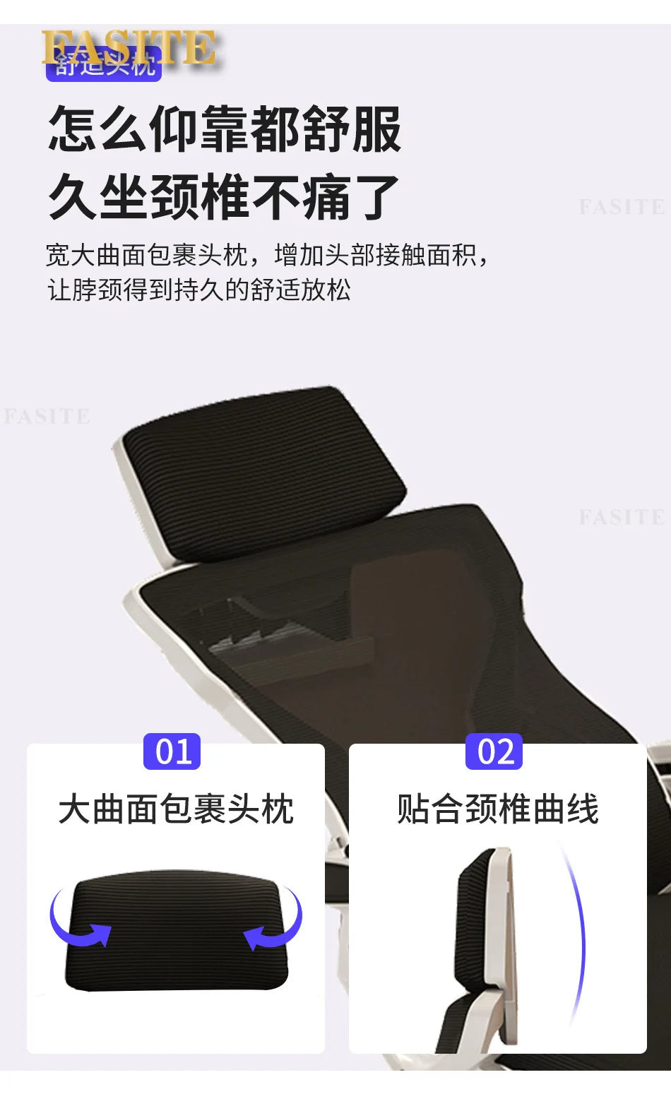 Ergonomic Gaming Chair with 4D Lumbar Support, Reclining Office Chair, Adjustable Computer Desk Chair with Footrest, Swivel E-Sports Chair
