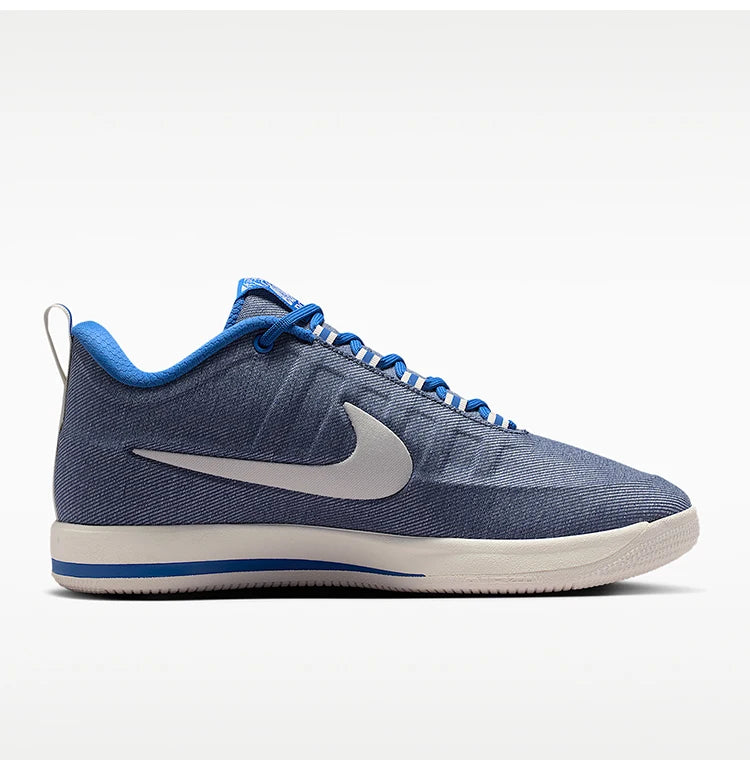 Nike Authentic Book 2 - Scarpe da basket sportive da uomo, leggere, con lacci, stile retrò IB6688-900