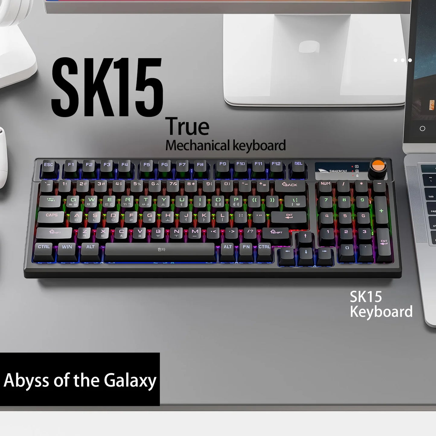 SMAILWOL SK15 Wired mechanical keyboard Hot plug support Arabic Russian Korean Thai Spanish E-sports games