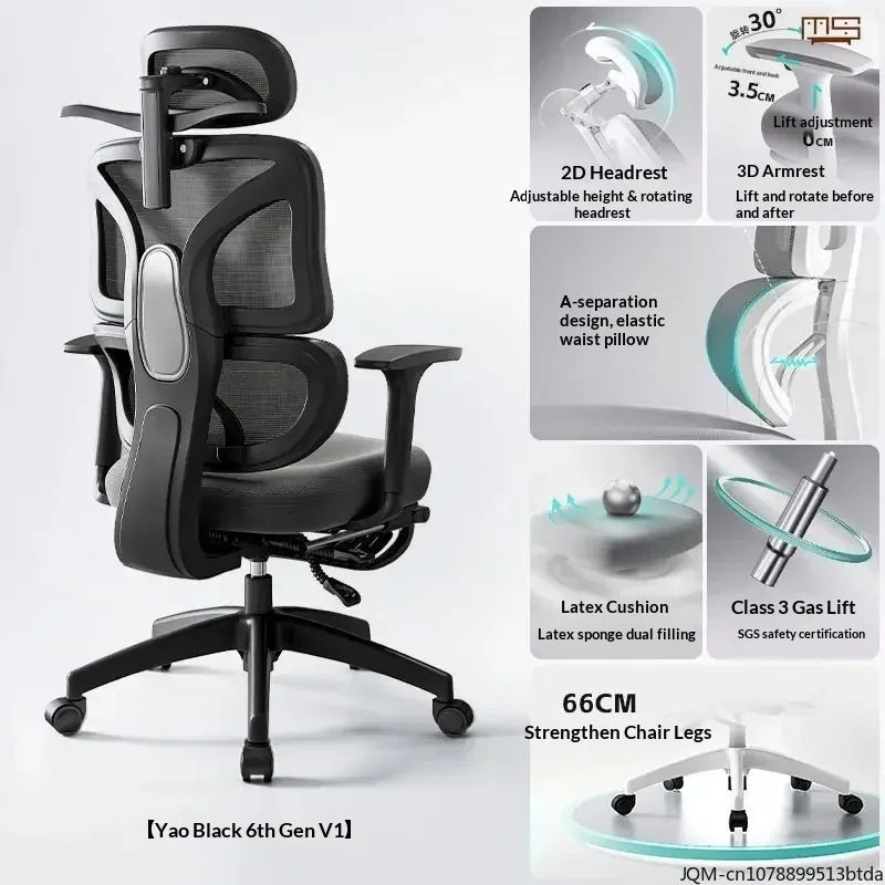 Ergonomic Study Chair High Back Office Chair with Lumbar Support, Adjustable Computer Desk Chair, Comfortable Home Work Chair with Armrests