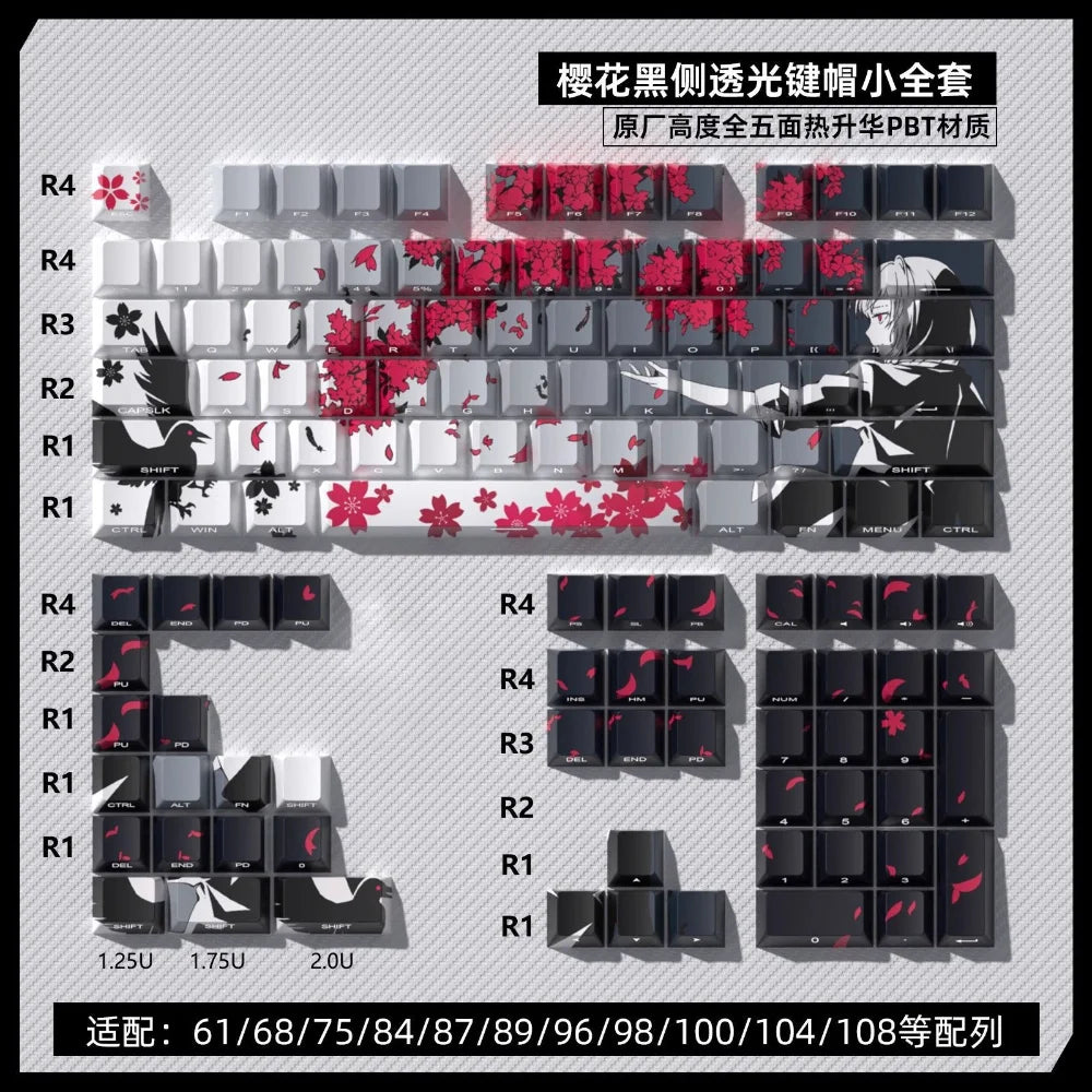 Capuchons de touches Sakura Raven Cherry, gravés sur le côté, translucides, en PBT, 129 touches, pour claviers mécaniques Wooting 68/84/87/104.