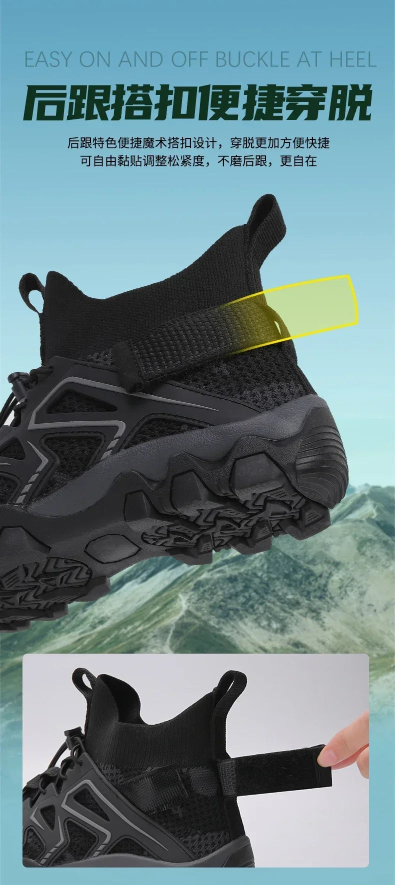 Chaussures unisexes respirantes à séchage rapide pour la pêche et les sports nautiques, bottes aquatiques d'été pour la pêche en amont, chaussures de plage antidérapantes pour femmes, à porter pieds nus