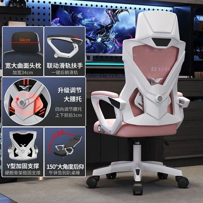 MDNG Ergonomic Office Chair Mesh Swivel Gaming Chair with Comfortable Reclining Design, Executive Desk Chair for Home Office & Study