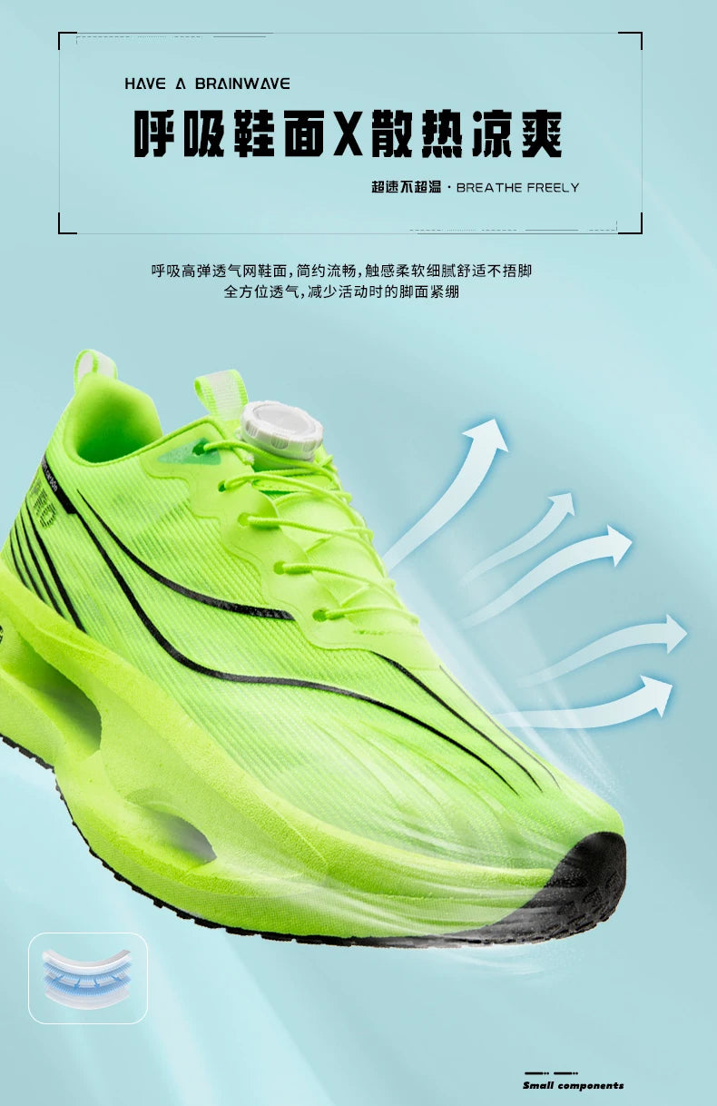 Running Shoes Carbon Board Speciality Marathon Men Sports Breathable Lightweight Women's Comfortable Athletic Nonskid Sneakers
