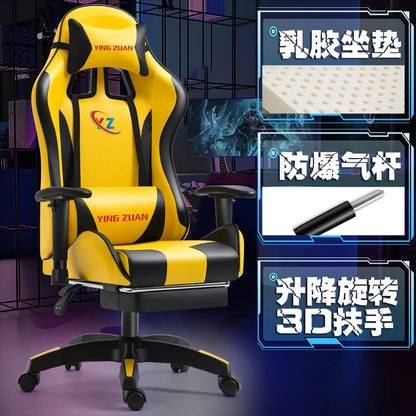 Ergonomic Office Chair Modern Gaming Chair with Rotatable Design, Comfortable Breathable Executive Desk Chair with Armrests for Home & Office