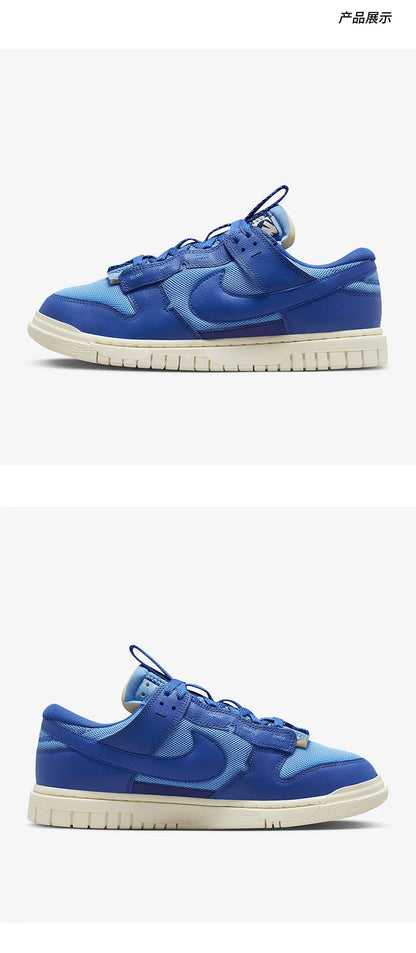 Nike genuine Air Dunk Jumbo men's retro low top board shoes DV0821-400