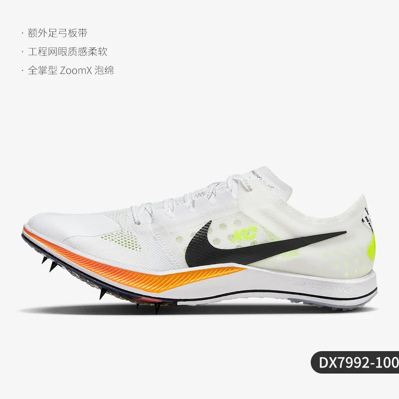 Nike originale ZoomX DragonflyXC løbesko til mænd DX7992-100