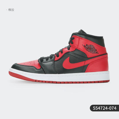 Baskets de sport classiques et décontractées Nike Authentic AIR JORDAN 1 pour homme 554724-074