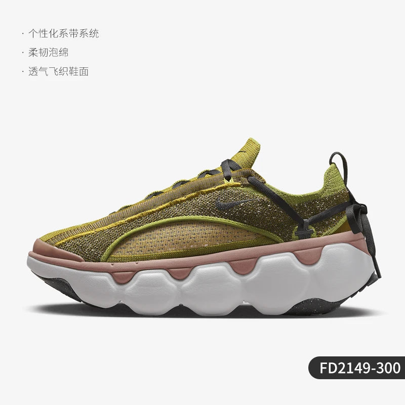 Pantofi de alergare Nike autentici, de vară, noi, cu talpă înaltă și amortizare, pentru femei, model FD2149-600