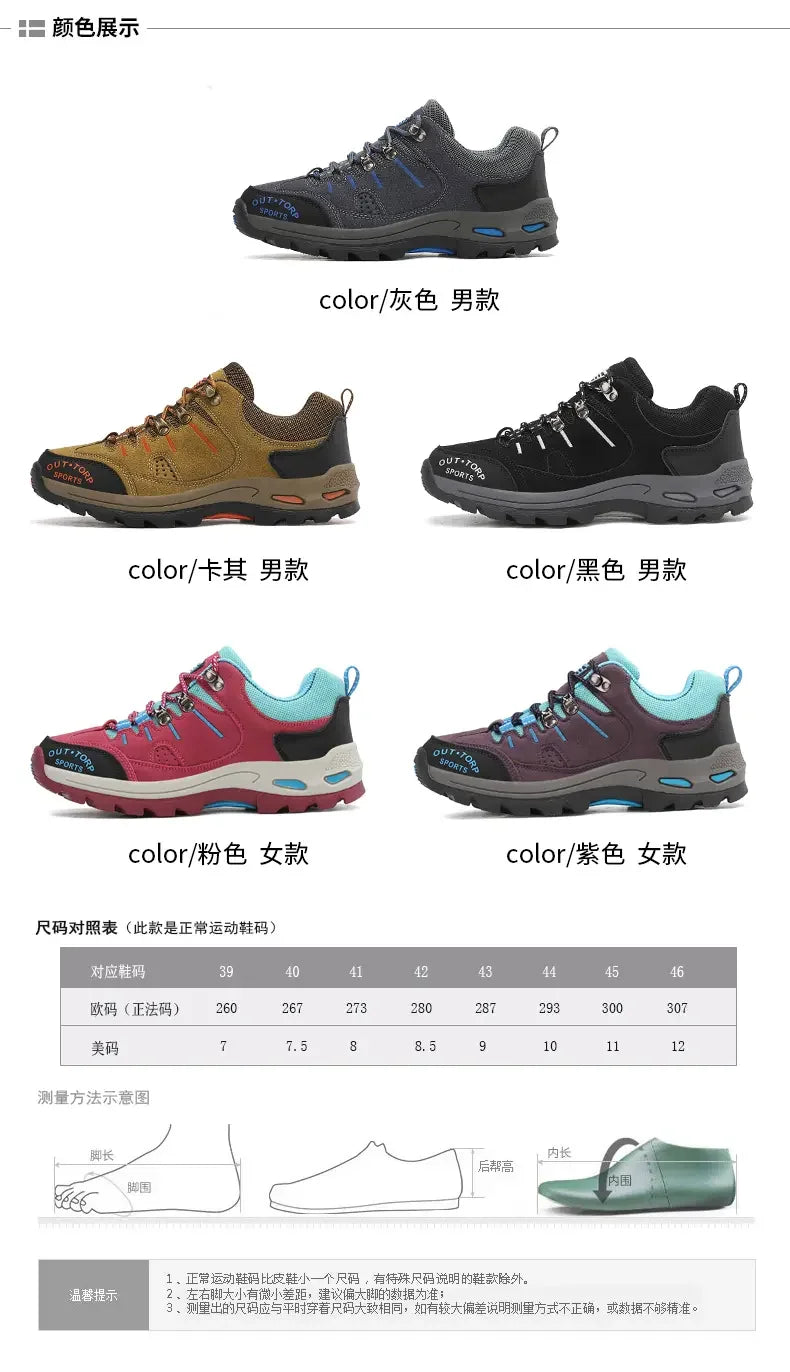 Retro Style Men  Sports Shoes Autumn and Winter Short Boots Anti Slip Hiking Shoe Suitable for Ankle Boots Urban Commuting 2025