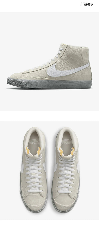 Originální pánské sportovní tenisky Nike Blazer Mid '77 SE DV0797-100