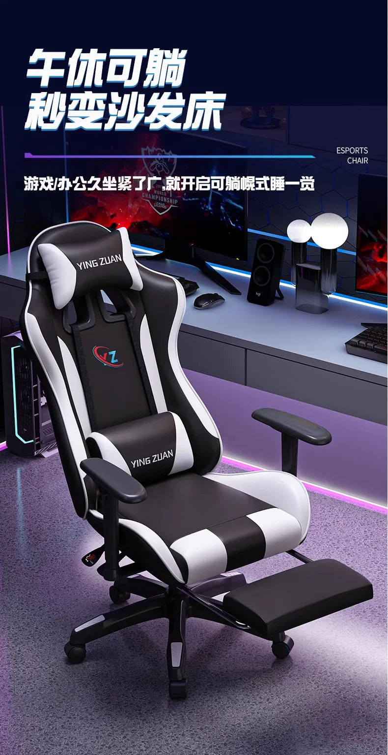 Ergonomic Gaming Chair Comfortable Reclining Computer Chair with Adjustable Height, Footrest, Armrests, Racing Style Office Chair for Home & Office