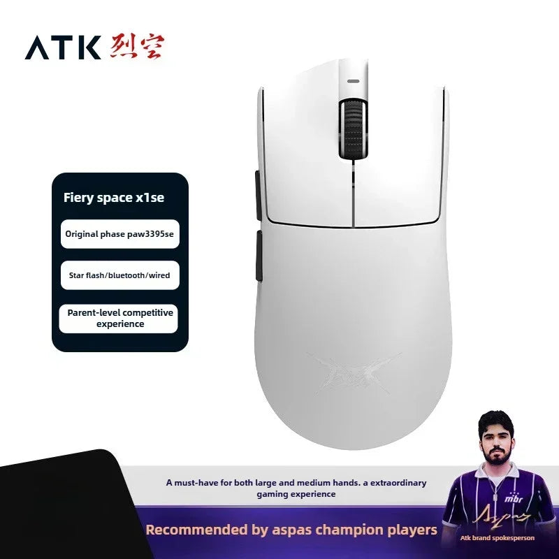 ATK X1 SE Wireless Gaming Mouse 26K DPI PAW3395 Sensor, Lightweight 2.4GHz Gaming Mouse for PC & Mac