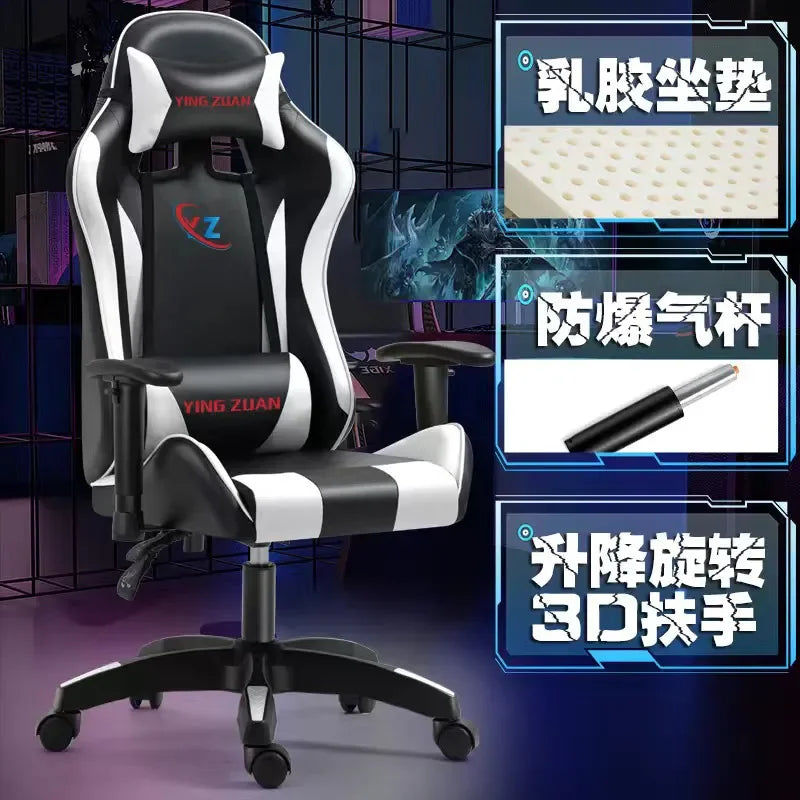 Ergonomic Office Chair Modern Gaming Chair with Rotatable Design, Comfortable Breathable Executive Desk Chair with Armrests for Home & Office