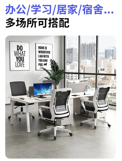 Ergonomic Gaming Chair Office Chair with Adjustable Headrest, Lumbar Support, Liftable Seat, Swivel Design, Comfortable Home Office Chair