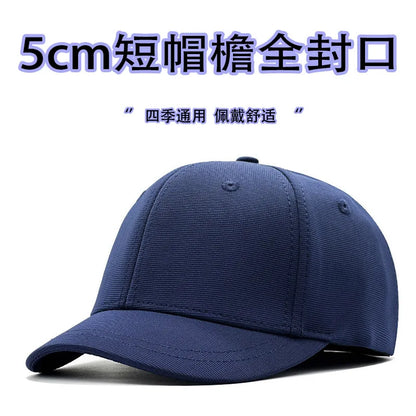 Brand Oohmy 5cm Short Brim Baseball Caps Big Head and Small Head for Men Women Mesh Back Trucker Hat Short BillQuick Dry
