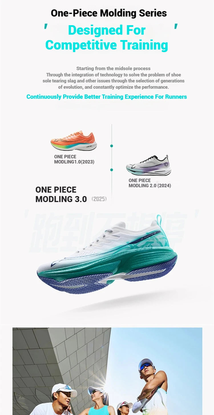 Xtep One Piece Model 3.0 Women Running Shoes 2025 Spring Comfortable Stability Cushion Rebound Racing Soft Sneakers 875218110031