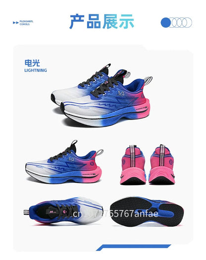 Men's Running Shoes Carbon Board Light Ultra Cushion Breathable Marathon Shock Absorption Support Sneaker Woman Comfy Sport Shoe