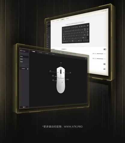 ATK X1 SE Wireless Gaming Mouse 26K DPI PAW3395 Sensor, Lightweight 2.4GHz Gaming Mouse for PC & Mac