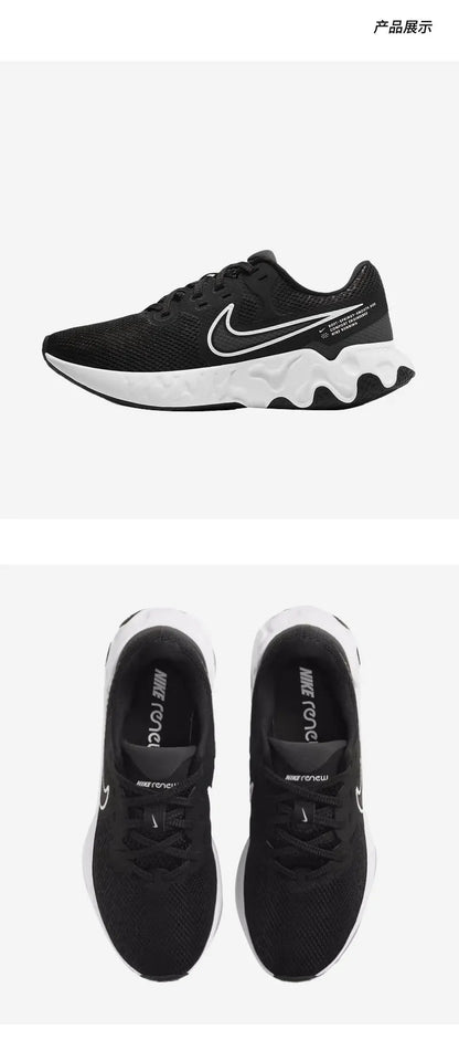 Nike Genuine Renew Ride 2 åndbare, lette løbesko til kvinder CU3508-004