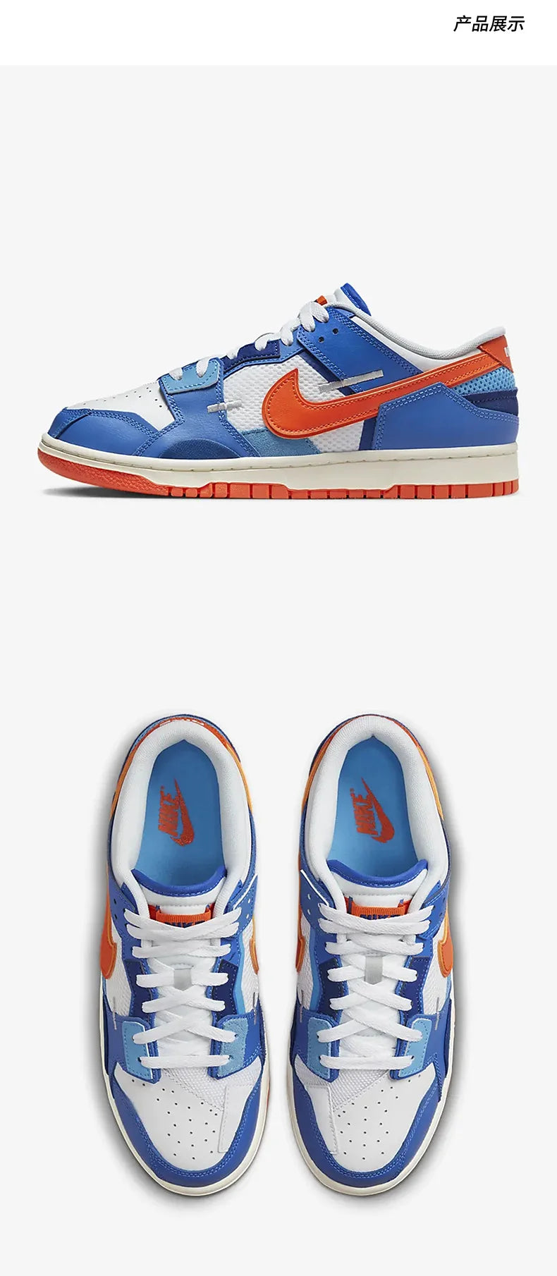 Nike Authentic Autumn – nya, andningsbara låga herrskor DM0128-100