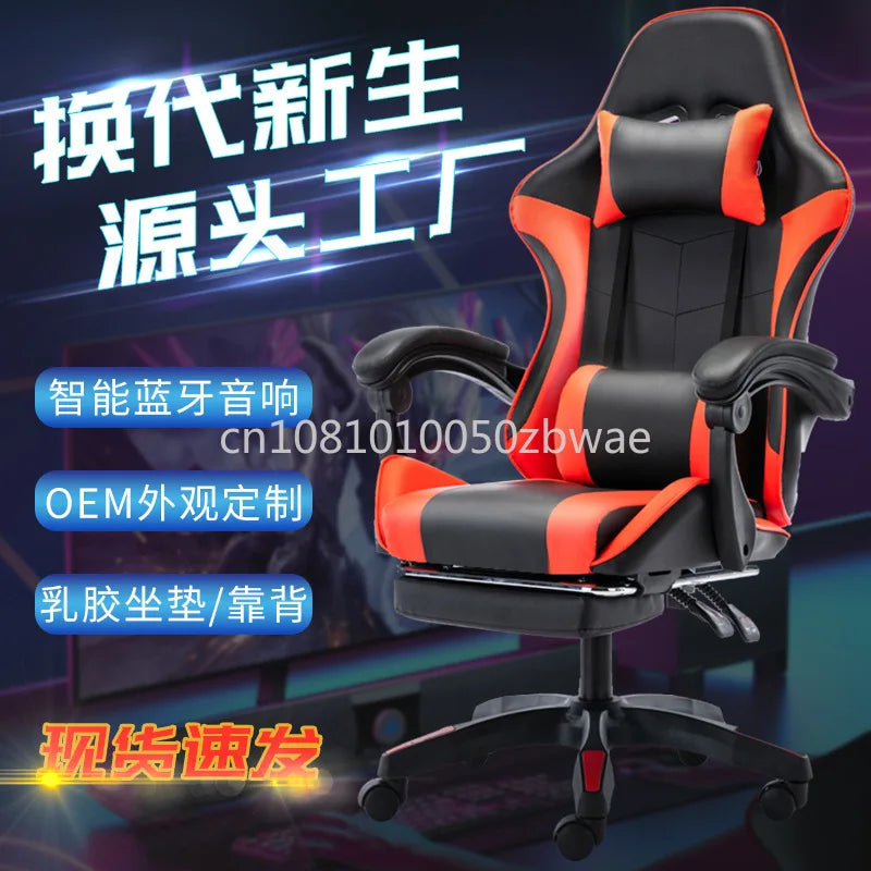 Ergonomic Gaming Office Chair Racing Style Computer Chair with Adjustable Height, Comfortable E-Sports Desk Chair for Home Office, PC Gaming & Work