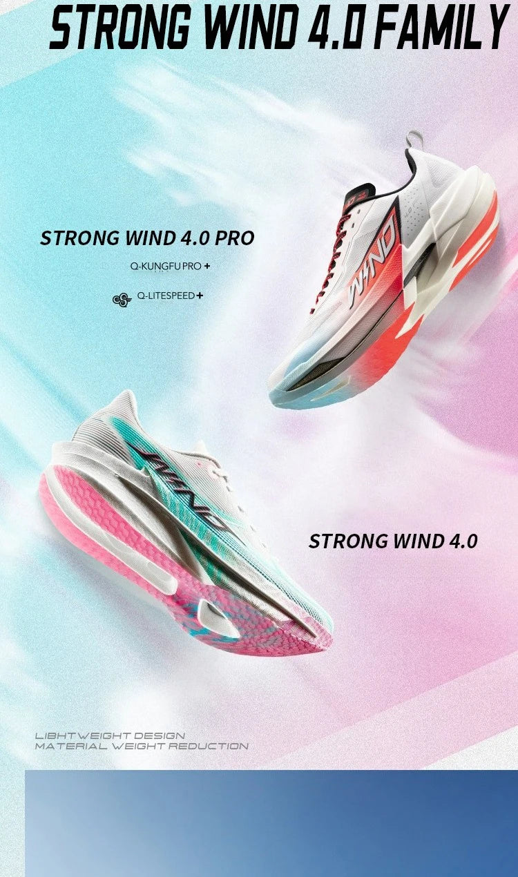 QIAODAN Man Trail Running Shoes 2026 WIND 4 Jogging Sport Shoes GYM Mesh Breathable Athletic Running Sneakers QDB023262298