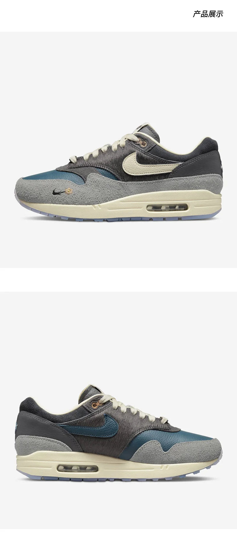 Nike Authentic Air Max 1 Unisex Comfort Running Shoes DQ8475-001