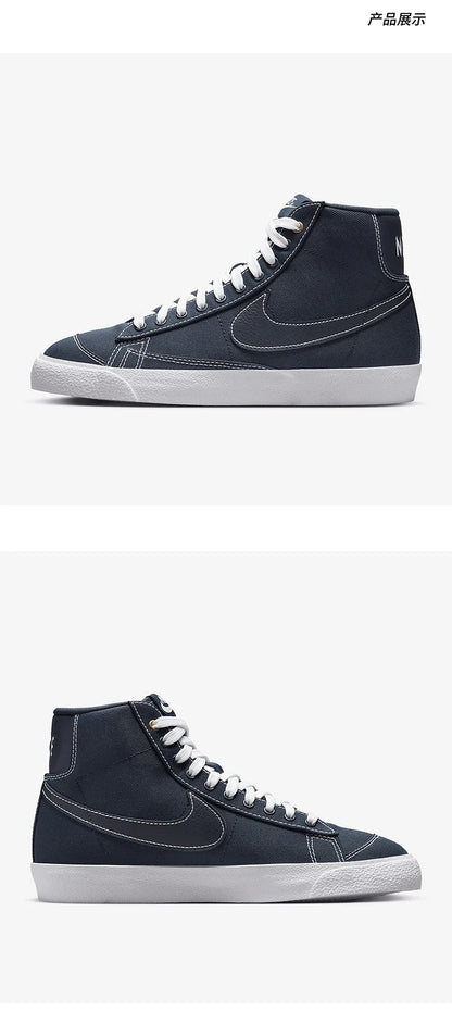 Nike genuine Blazer Mid '77 CNVS Women's Casual Sneakers DX5550-400