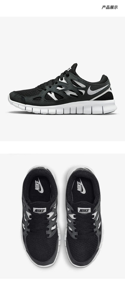 Nike Genuine Free Run 2 Damen-Sportschuh für Training, langlebiger Laufschuh DM8915-101
