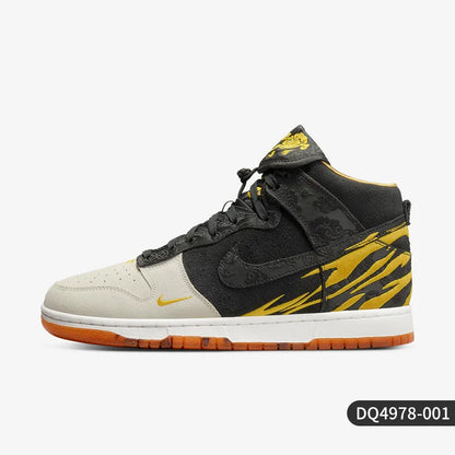 Nike genuine Dunk High Retro PRM Men's Sneakers DQ4978-001