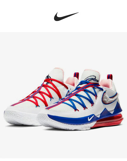 Nike Genuine LeBron Low EP James Basketball Shoes CD5006-100